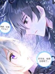 在车里做激烈运动
